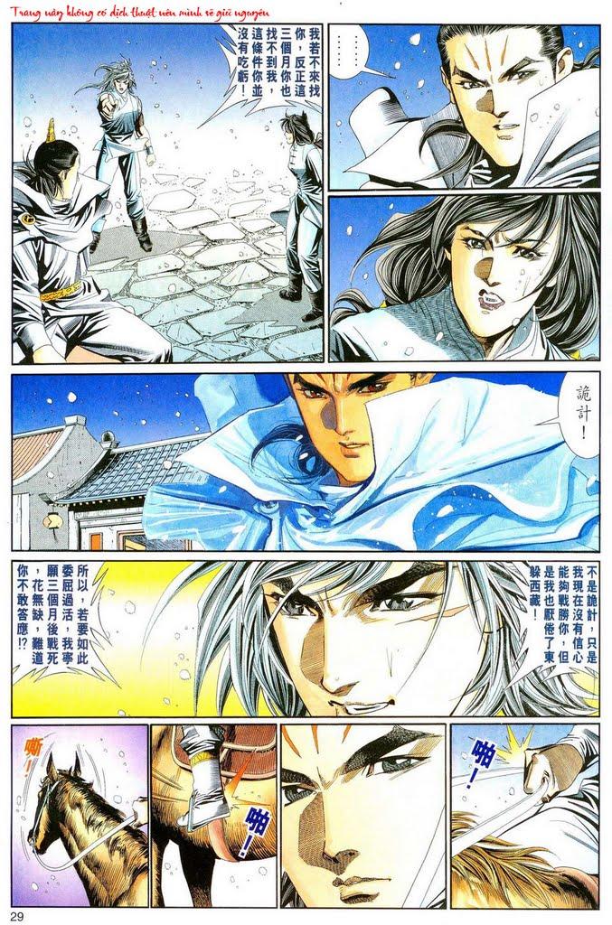 Song Hùng Kỳ Hiệp Chapter 60 - Trang 2