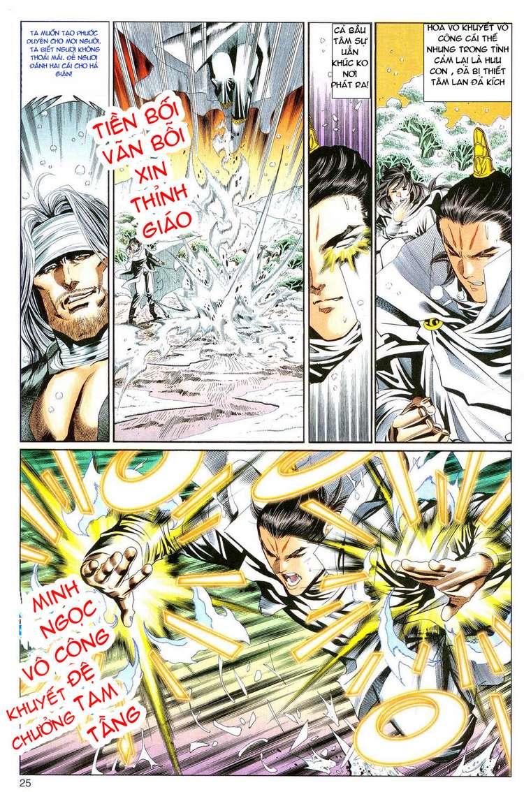 Song Hùng Kỳ Hiệp Chapter 61 - Trang 2