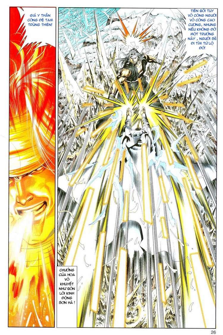 Song Hùng Kỳ Hiệp Chapter 61 - Trang 2