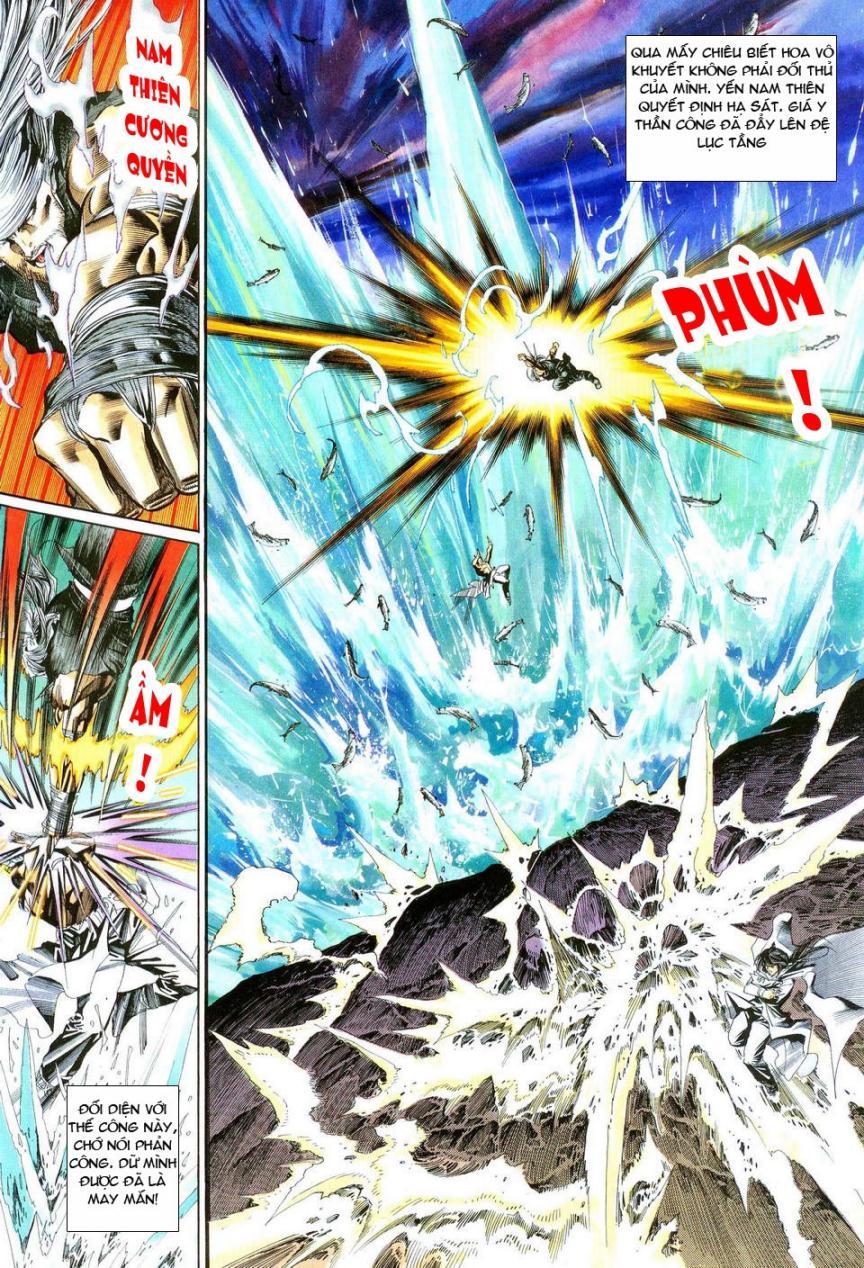 Song Hùng Kỳ Hiệp Chapter 62 - Trang 2