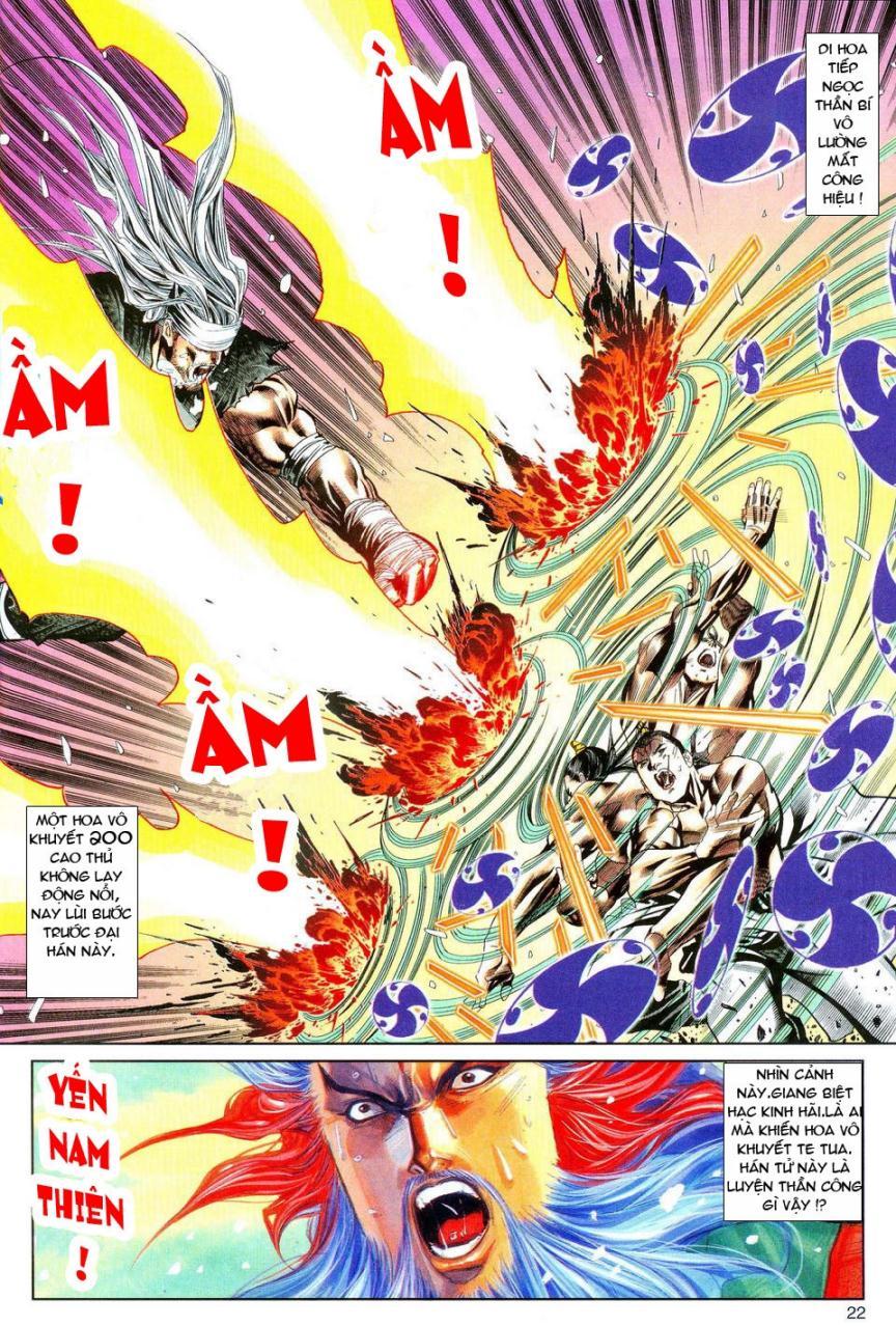 Song Hùng Kỳ Hiệp Chapter 62 - Trang 2