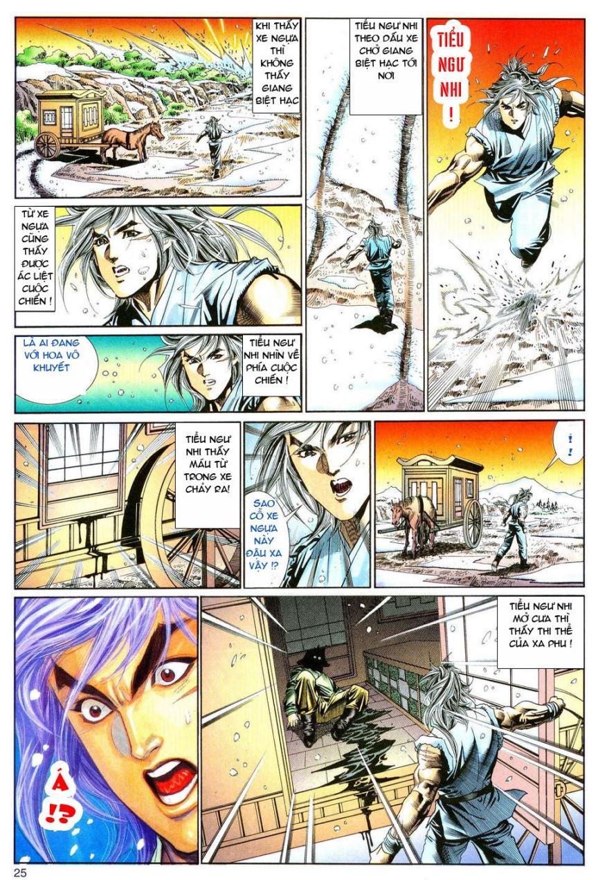 Song Hùng Kỳ Hiệp Chapter 62 - Trang 2