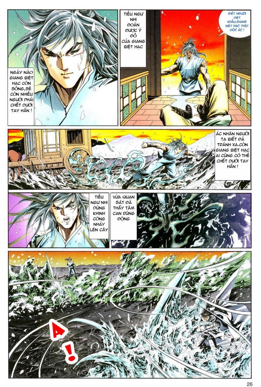 Song Hùng Kỳ Hiệp Chapter 62 - Trang 2