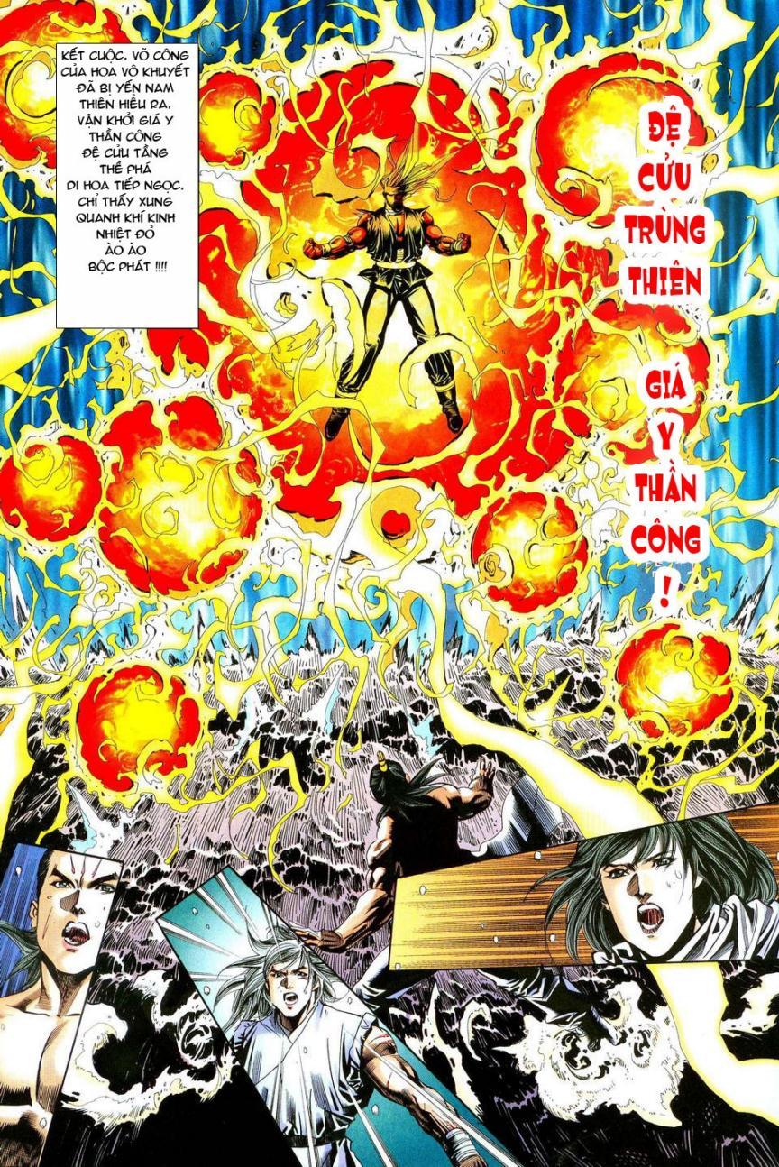 Song Hùng Kỳ Hiệp Chapter 62 - Trang 2