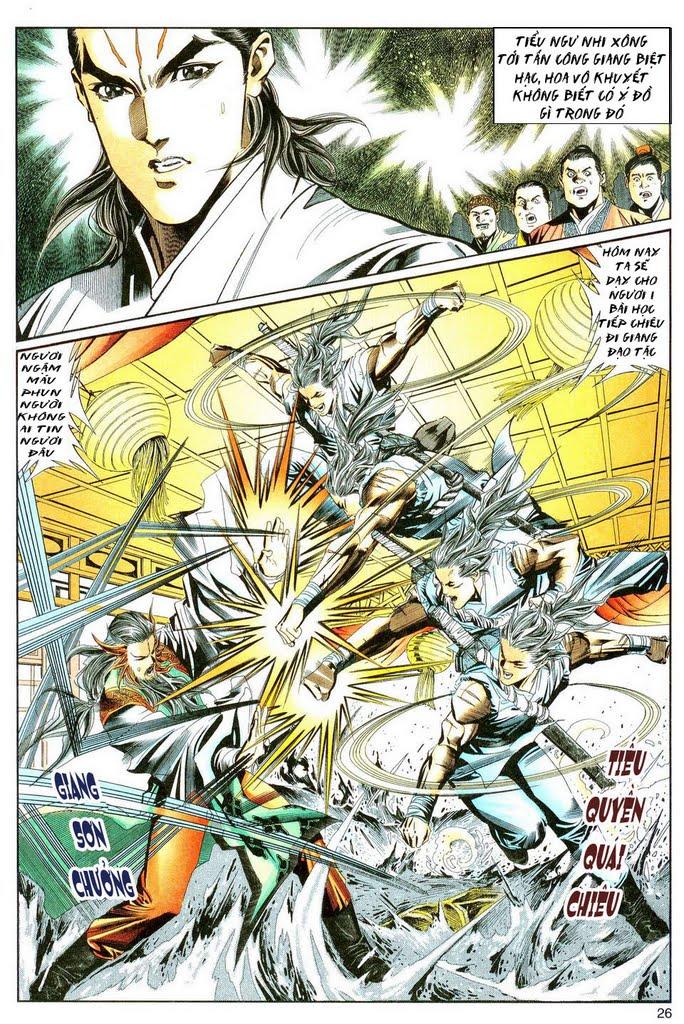 Song Hùng Kỳ Hiệp Chapter 64 - Trang 2