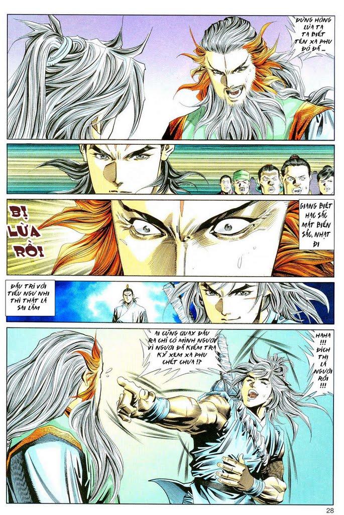 Song Hùng Kỳ Hiệp Chapter 64 - Trang 2