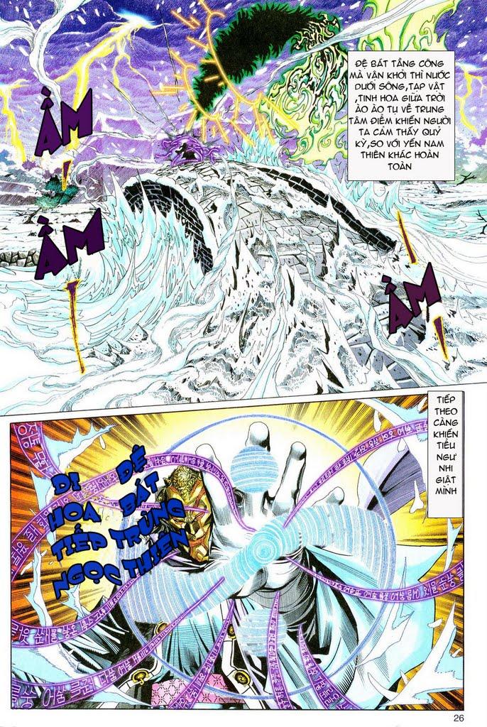 Song Hùng Kỳ Hiệp Chapter 67 - Trang 2