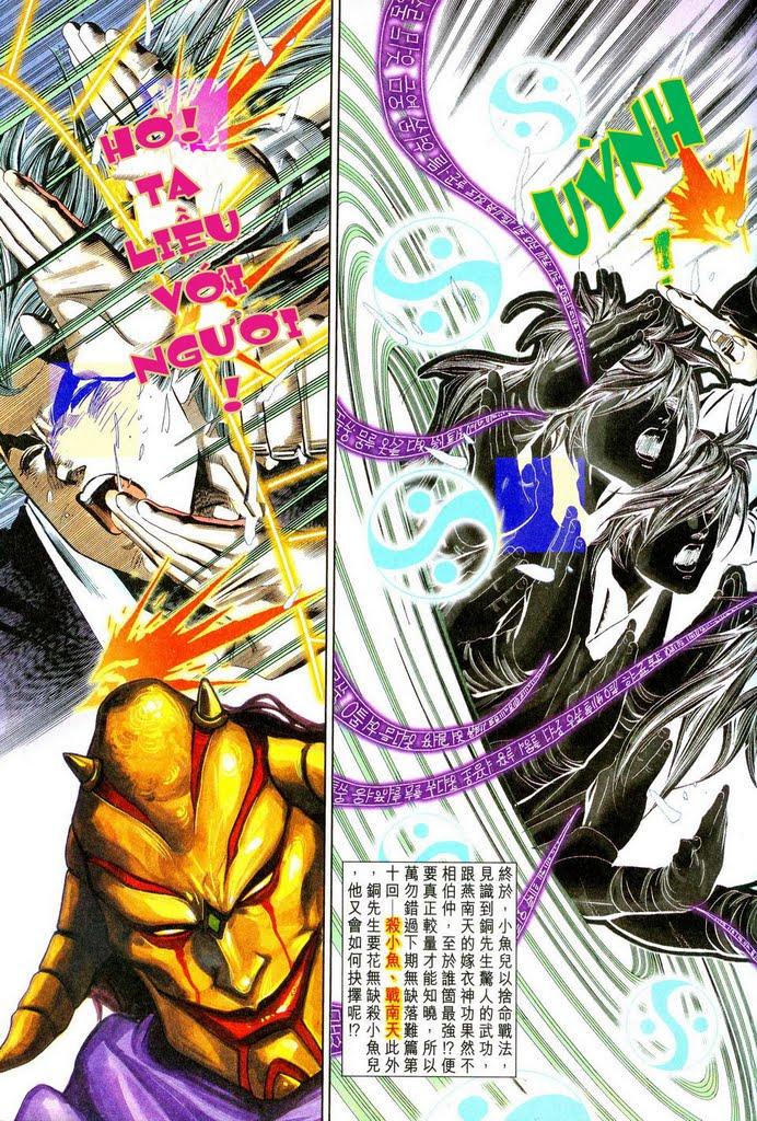 Song Hùng Kỳ Hiệp Chapter 67 - Trang 2