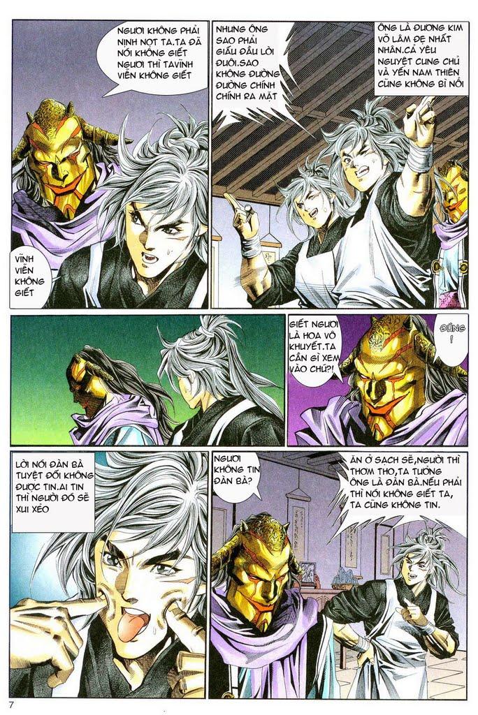 Song Hùng Kỳ Hiệp Chapter 67 - Trang 2