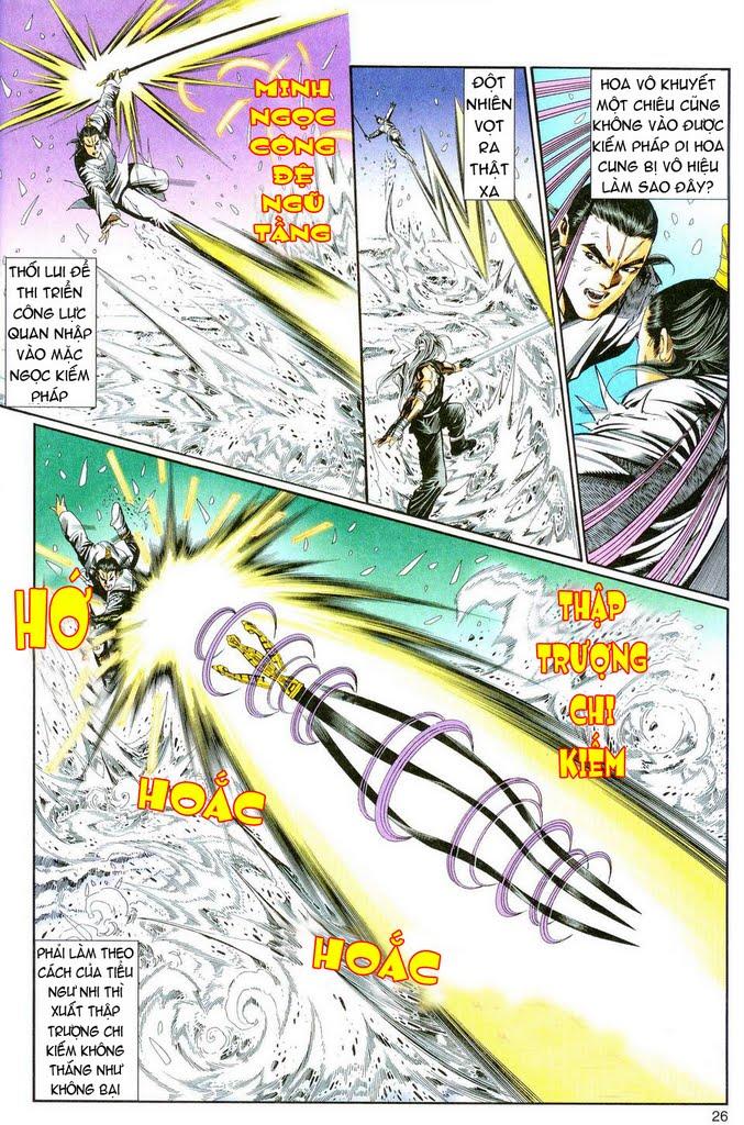 Song Hùng Kỳ Hiệp Chapter 69 - Trang 2