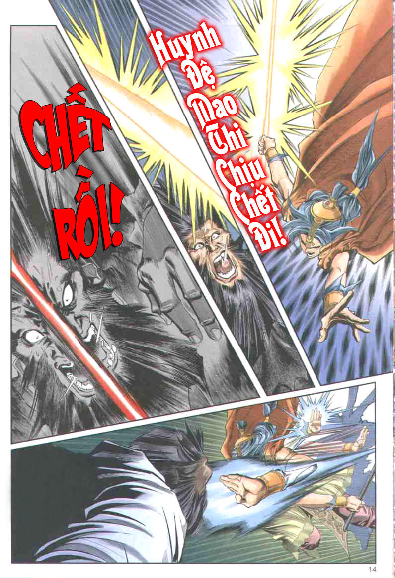 Song Hùng Kỳ Hiệp Chapter 7 - Trang 2