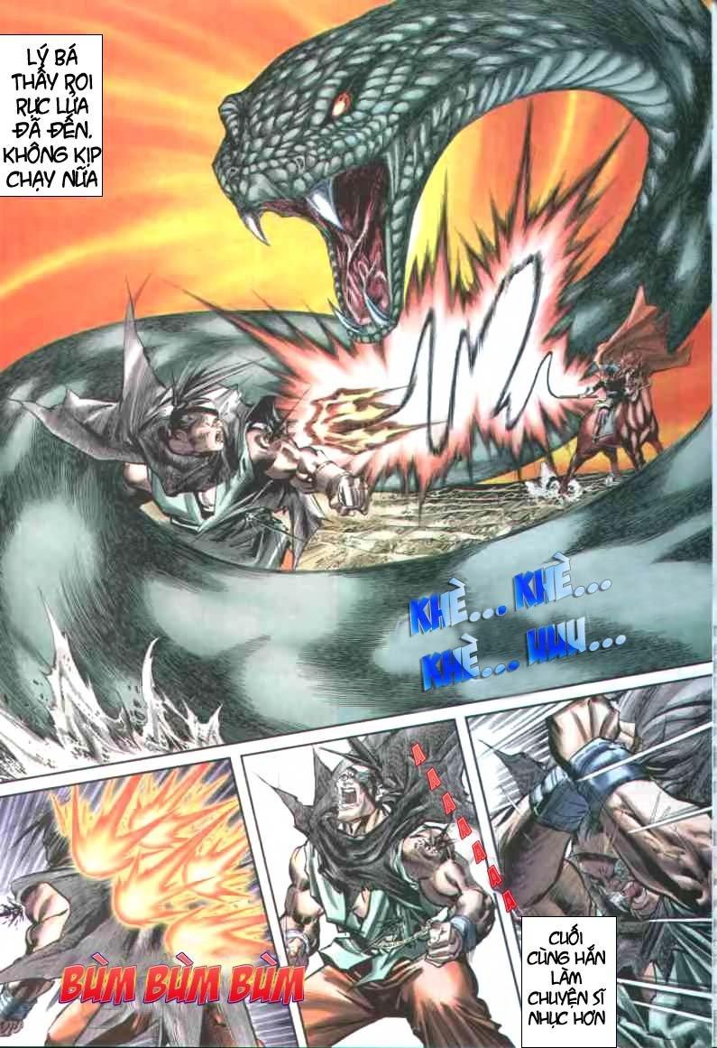 Song Hùng Kỳ Hiệp Chapter 7 - Trang 2