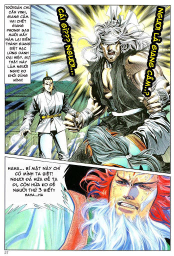 Song Hùng Kỳ Hiệp Chapter 71 - Trang 2