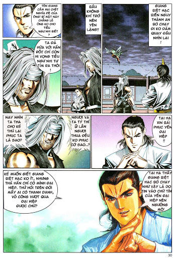 Song Hùng Kỳ Hiệp Chapter 71 - Trang 2