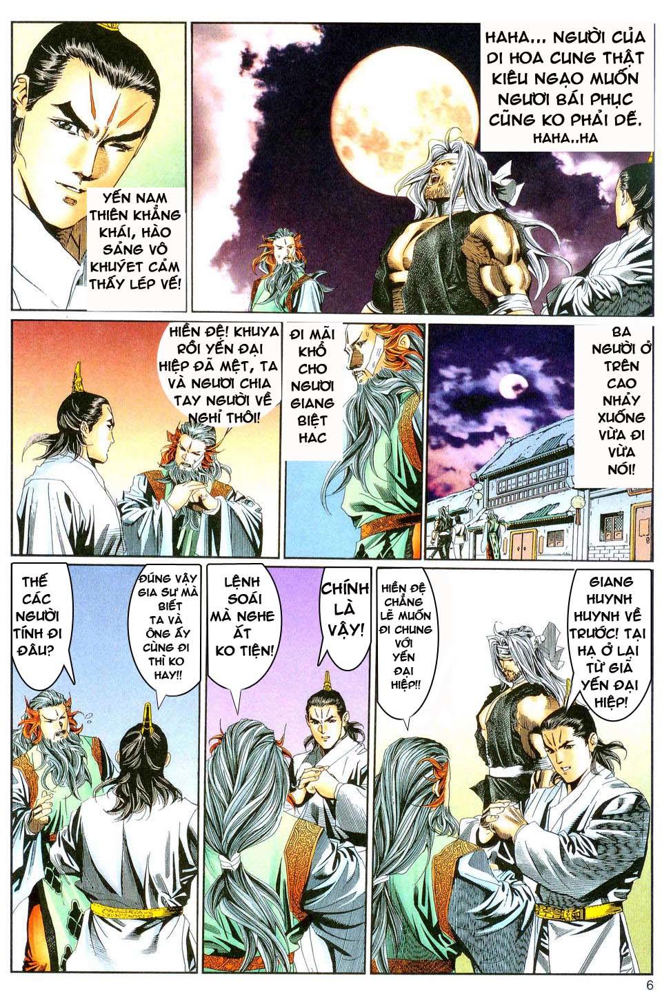 Song Hùng Kỳ Hiệp Chapter 71 - Trang 2