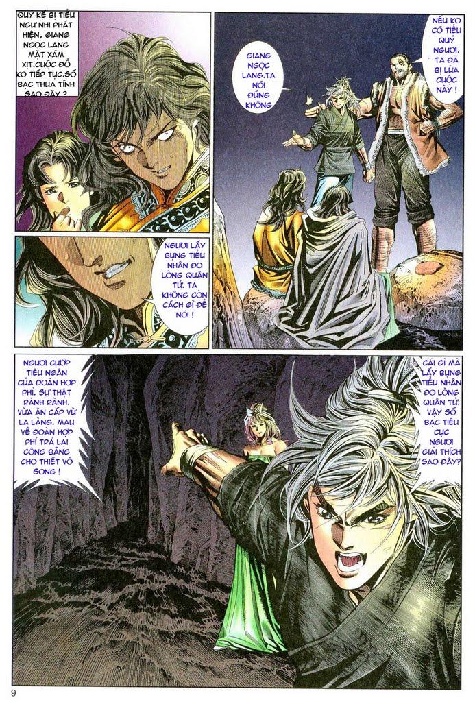Song Hùng Kỳ Hiệp Chapter 73 - Trang 2