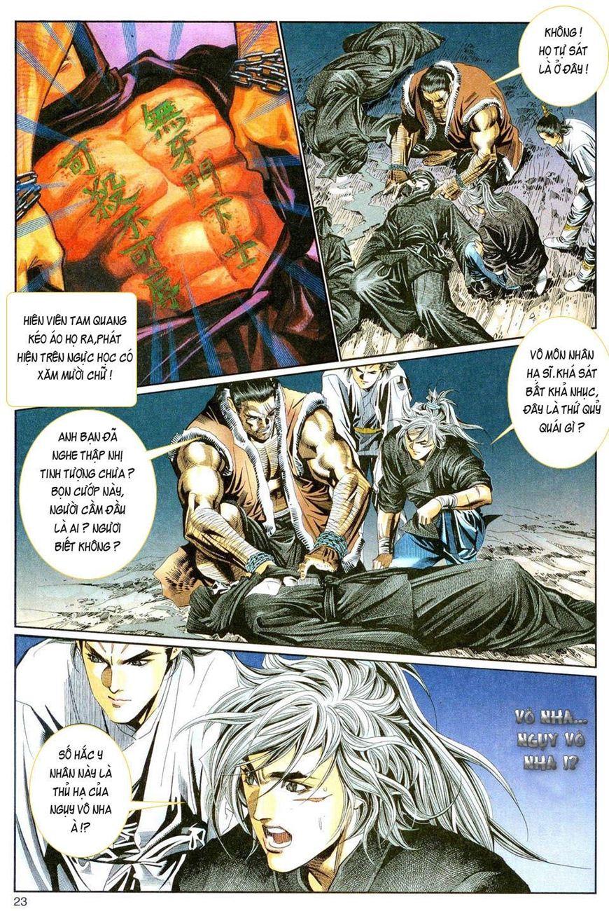 Song Hùng Kỳ Hiệp Chapter 74 - Trang 2