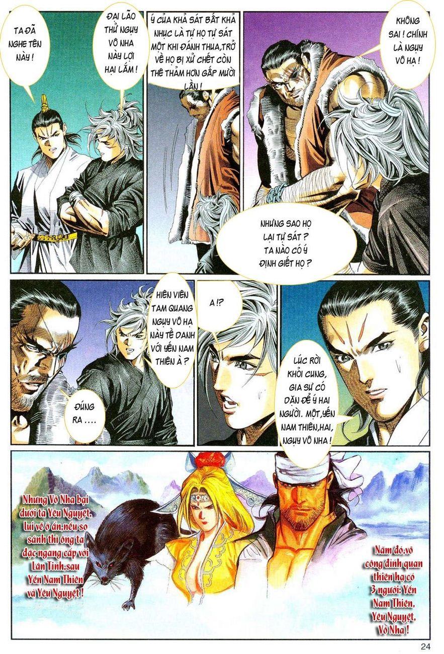 Song Hùng Kỳ Hiệp Chapter 74 - Trang 2