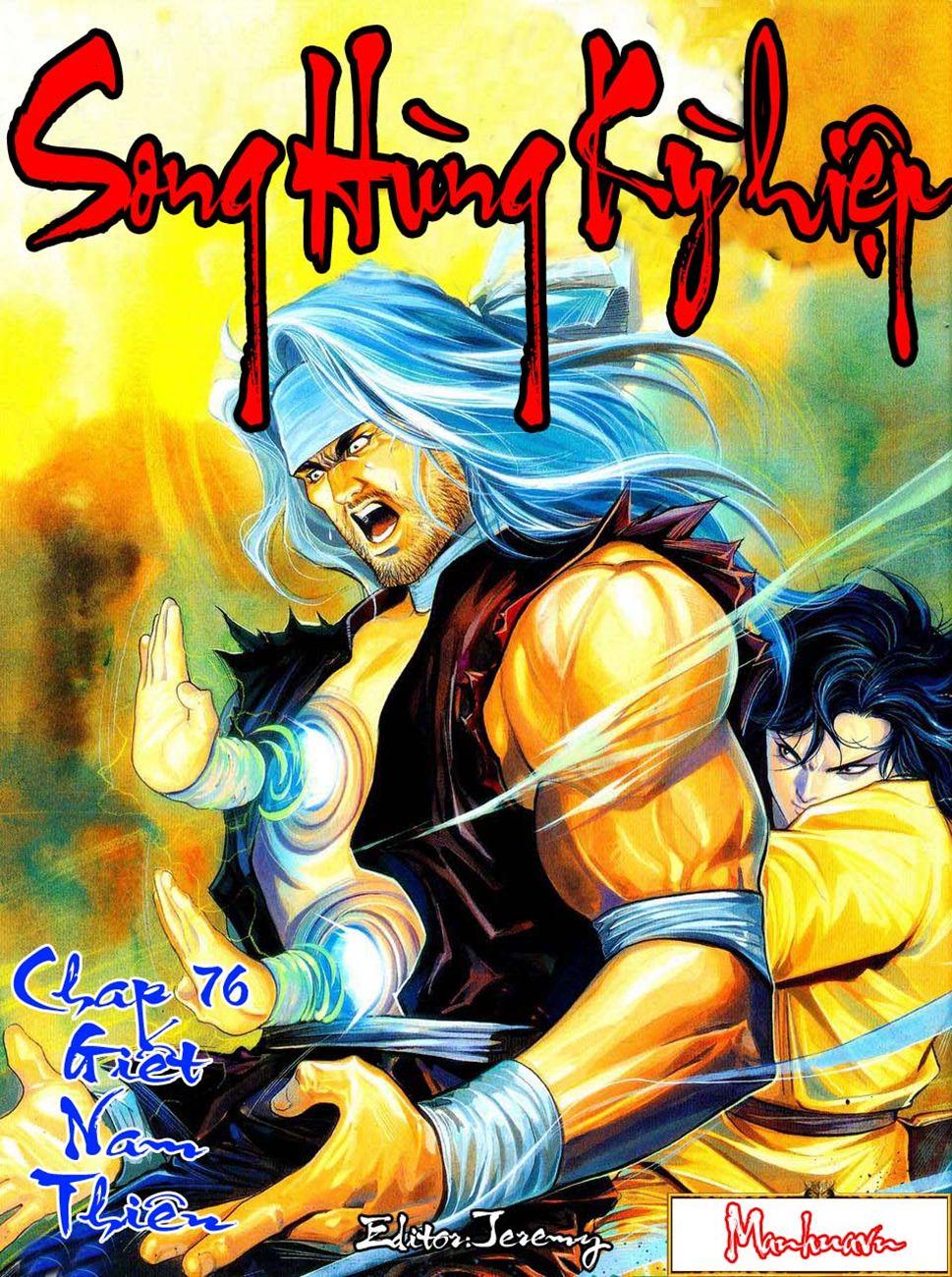 Song Hùng Kỳ Hiệp Chapter 76 - Trang 2