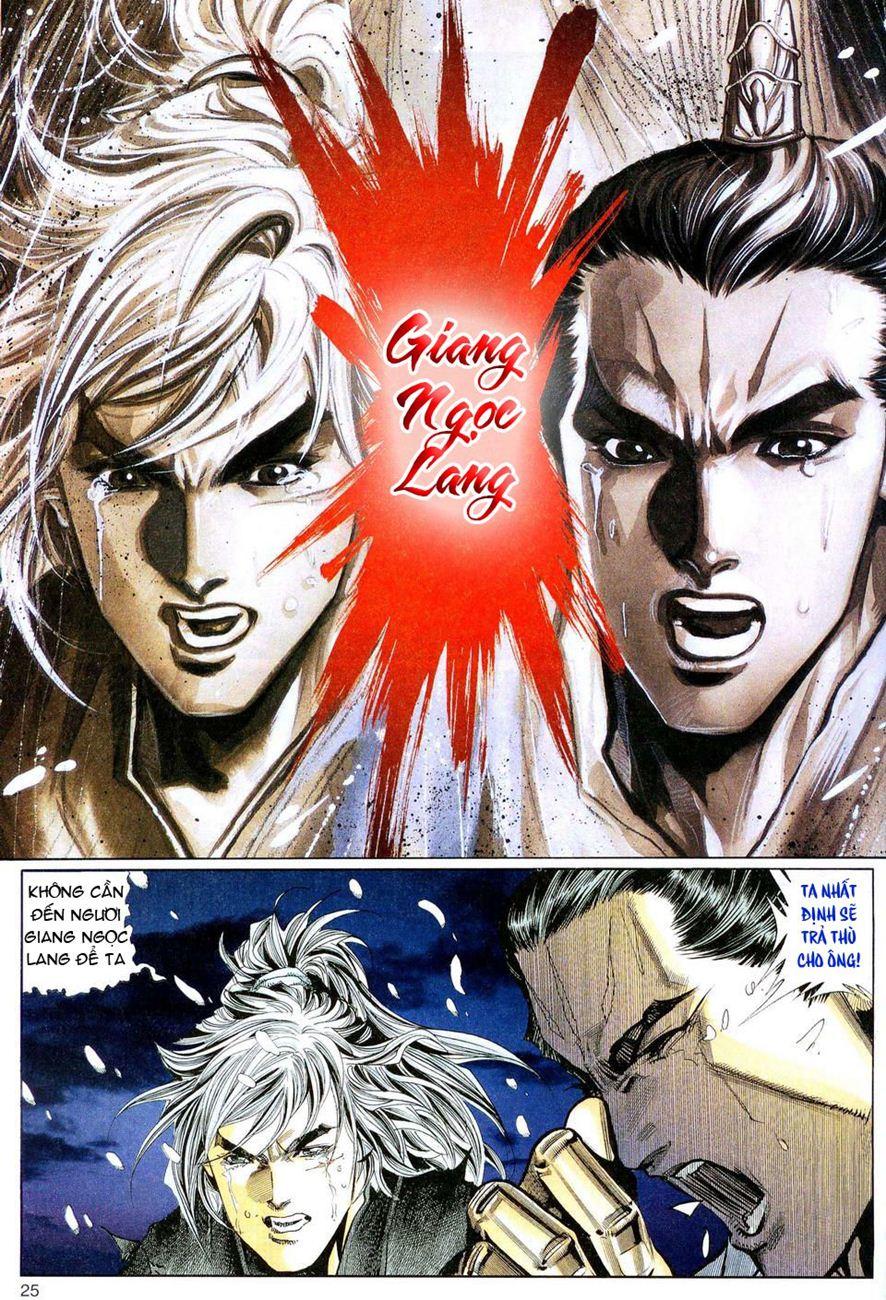Song Hùng Kỳ Hiệp Chapter 77 - Trang 2
