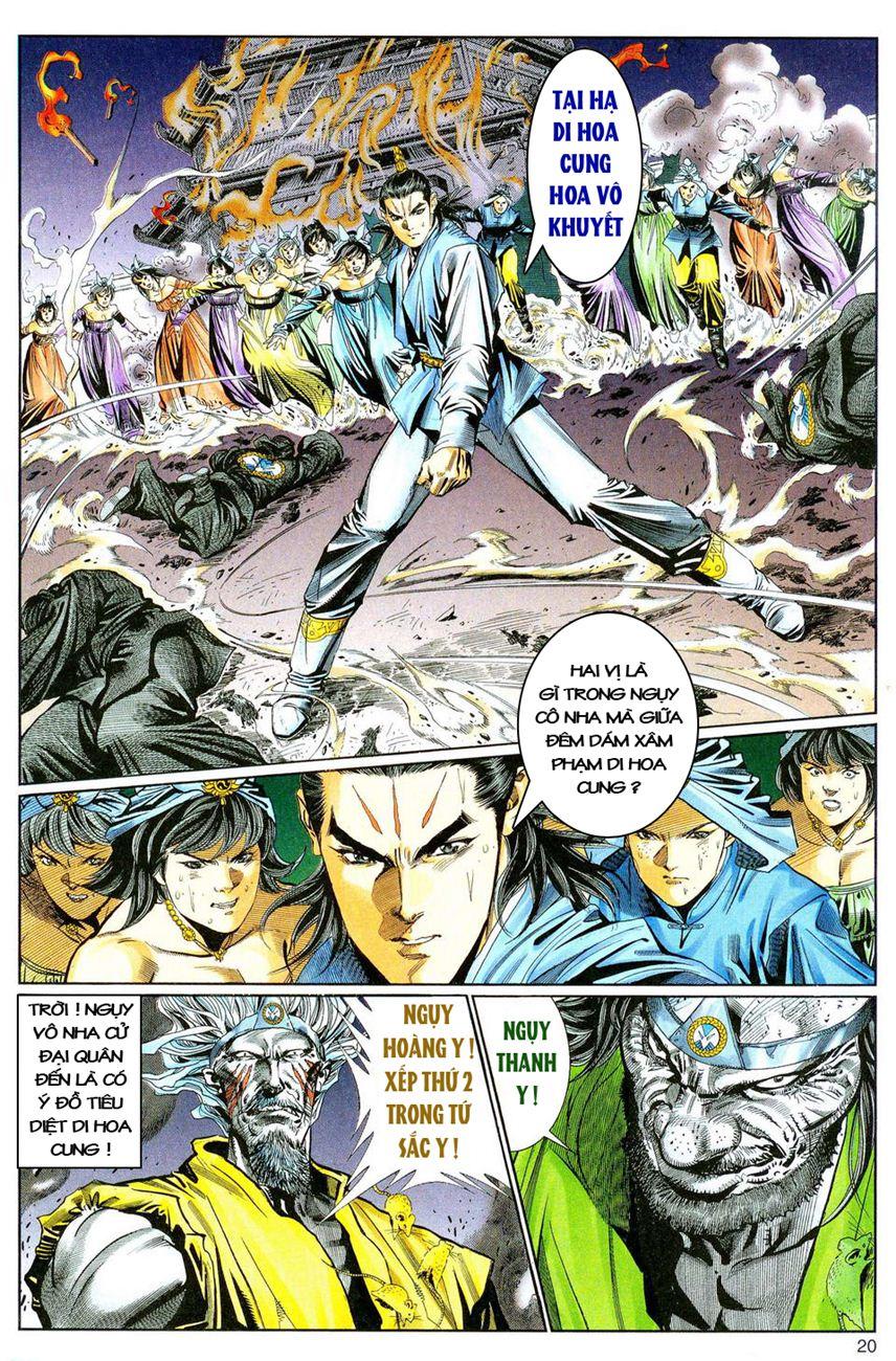 Song Hùng Kỳ Hiệp Chapter 78 - Trang 2