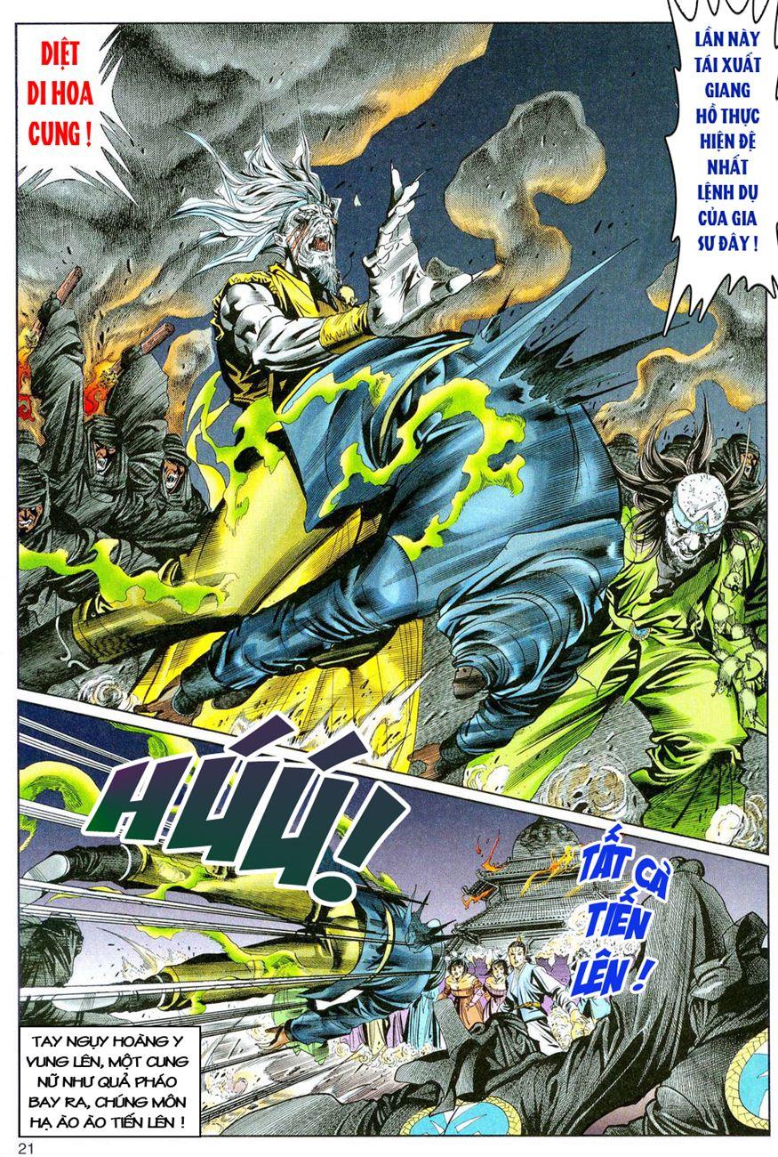 Song Hùng Kỳ Hiệp Chapter 78 - Trang 2