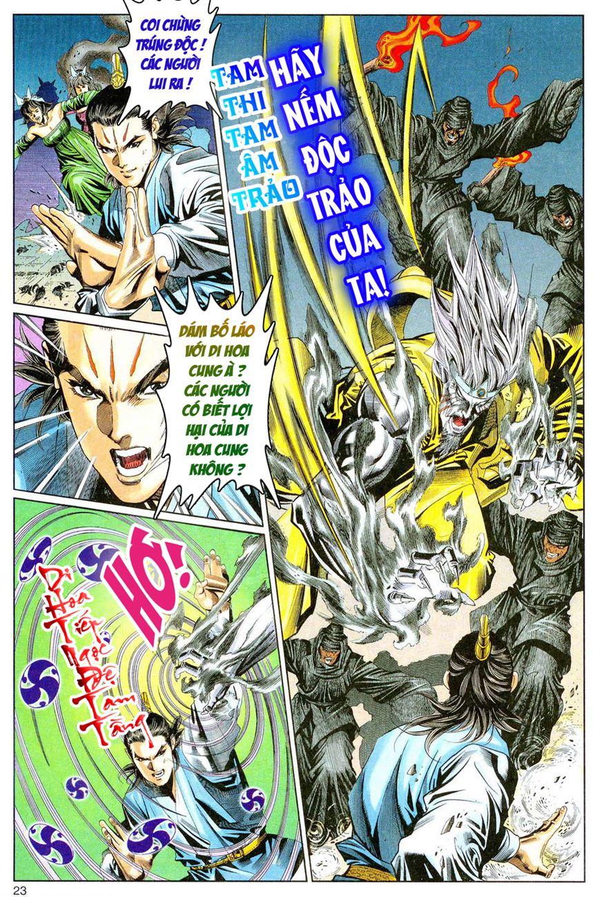 Song Hùng Kỳ Hiệp Chapter 78 - Trang 2