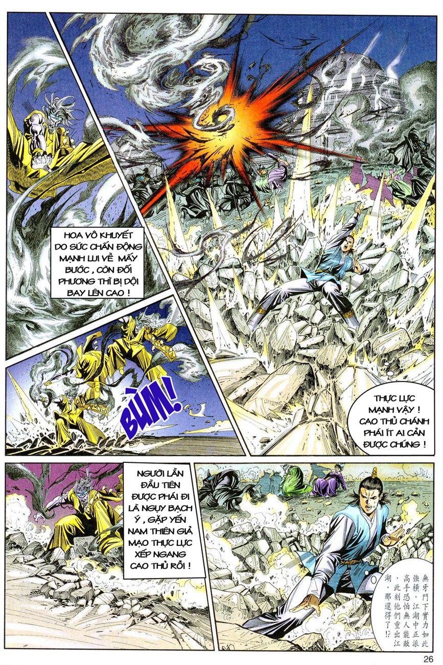Song Hùng Kỳ Hiệp Chapter 78 - Trang 2