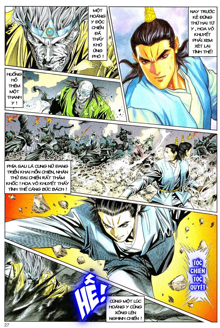 Song Hùng Kỳ Hiệp Chapter 78 - Trang 2