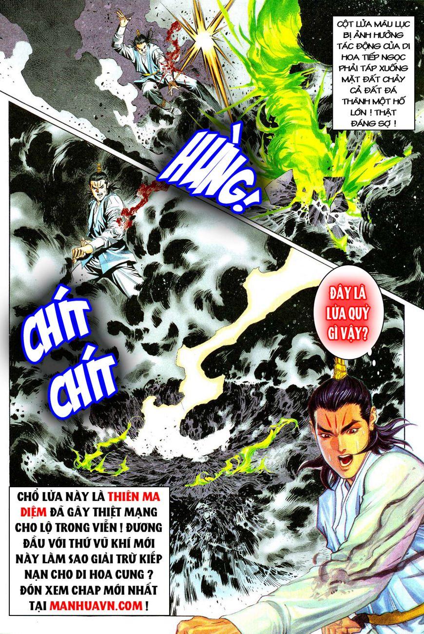 Song Hùng Kỳ Hiệp Chapter 78 - Trang 2