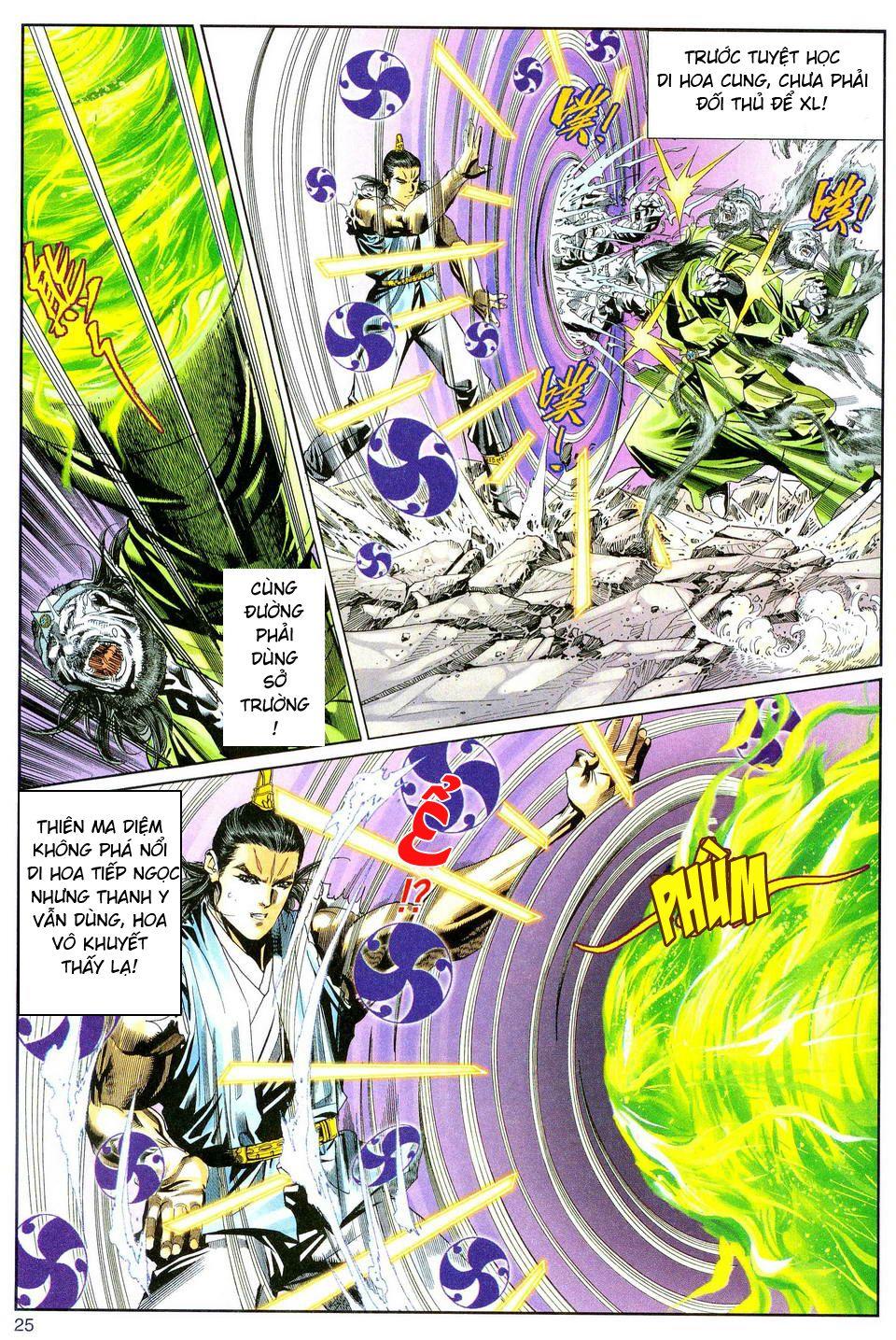 Song Hùng Kỳ Hiệp Chapter 79 - Trang 2