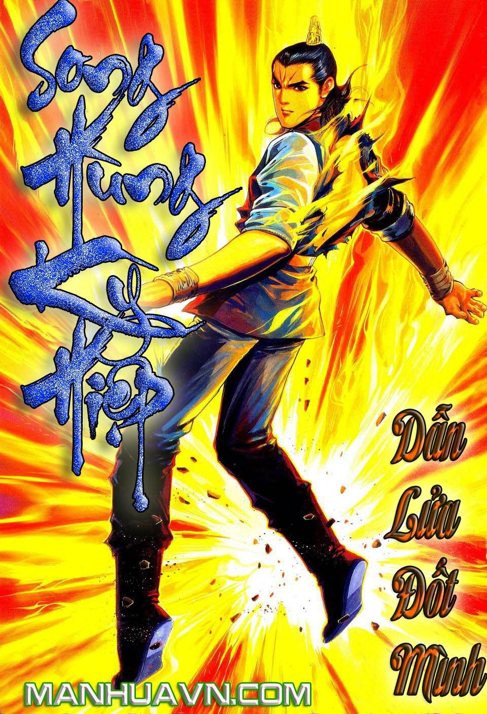 Song Hùng Kỳ Hiệp Chapter 79 - Trang 2