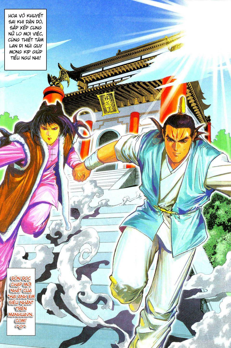 Song Hùng Kỳ Hiệp Chapter 79 - Trang 2