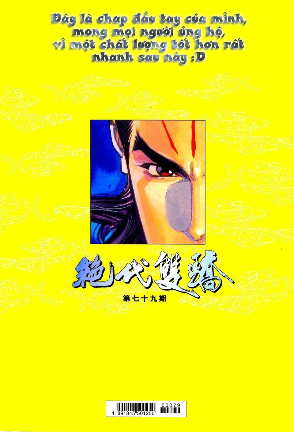 Song Hùng Kỳ Hiệp Chapter 79 - Trang 2