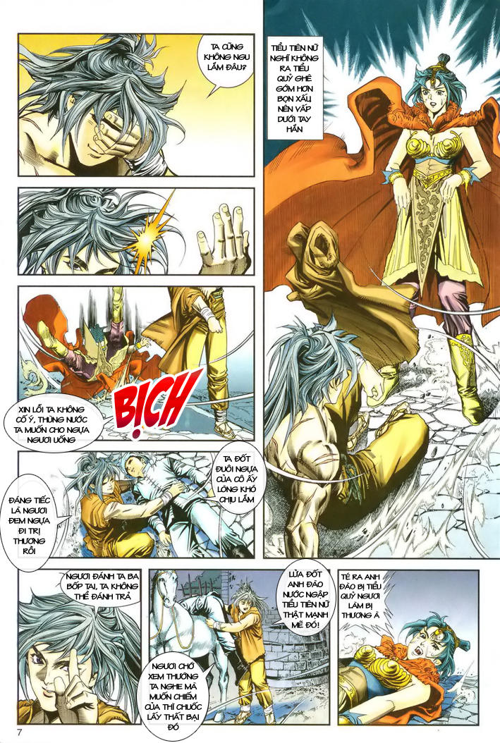 Song Hùng Kỳ Hiệp Chapter 8 - Trang 2