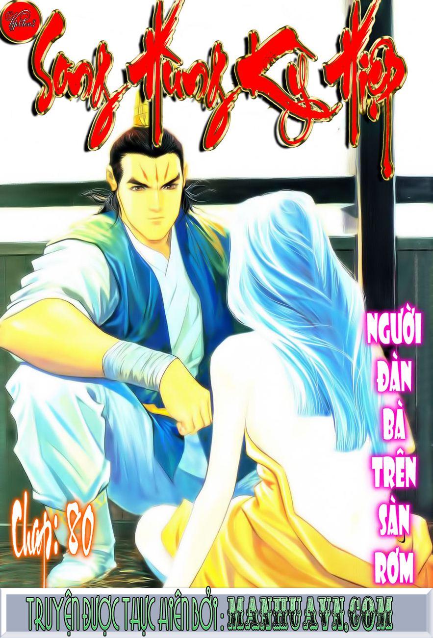 Song Hùng Kỳ Hiệp Chapter 80 - Trang 2