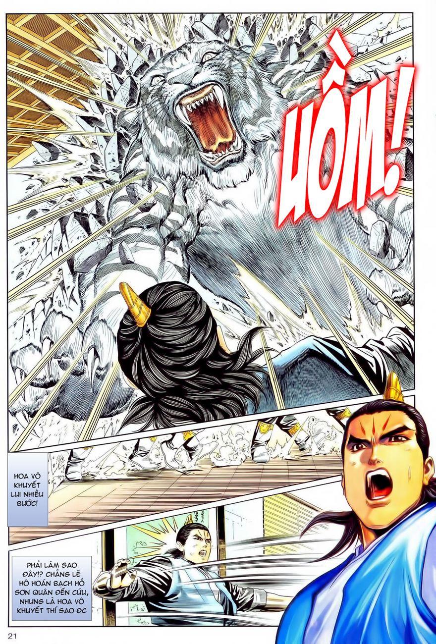 Song Hùng Kỳ Hiệp Chapter 82 - Trang 2