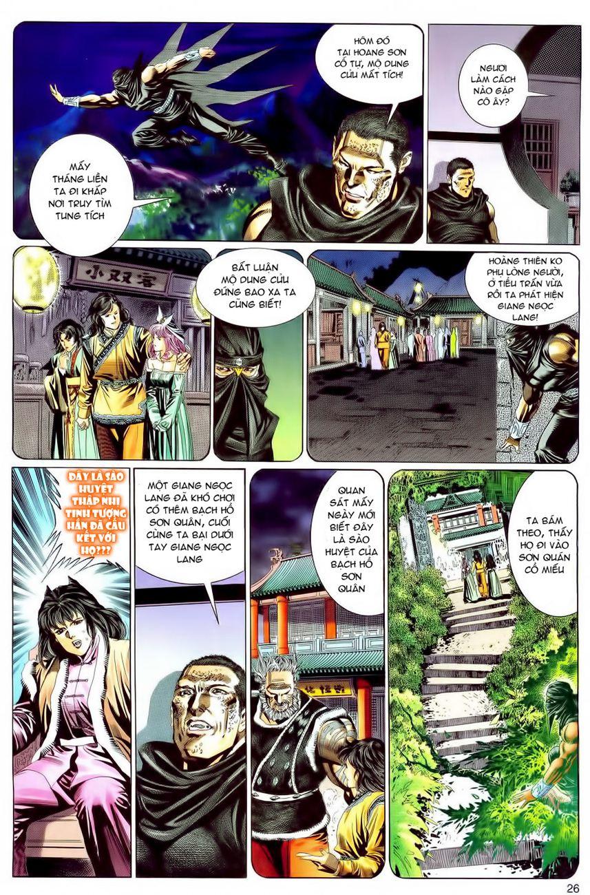 Song Hùng Kỳ Hiệp Chapter 82 - Trang 2