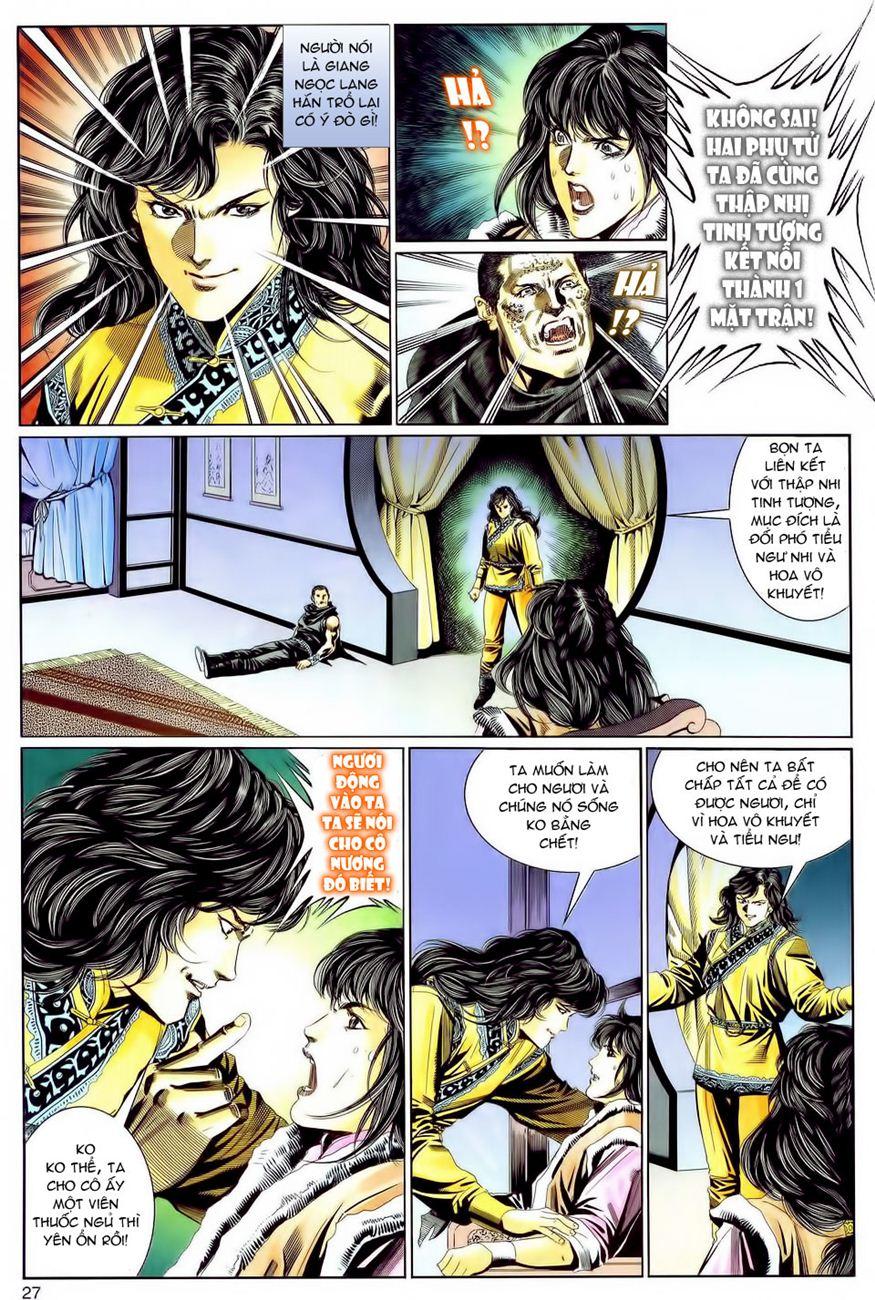 Song Hùng Kỳ Hiệp Chapter 82 - Trang 2