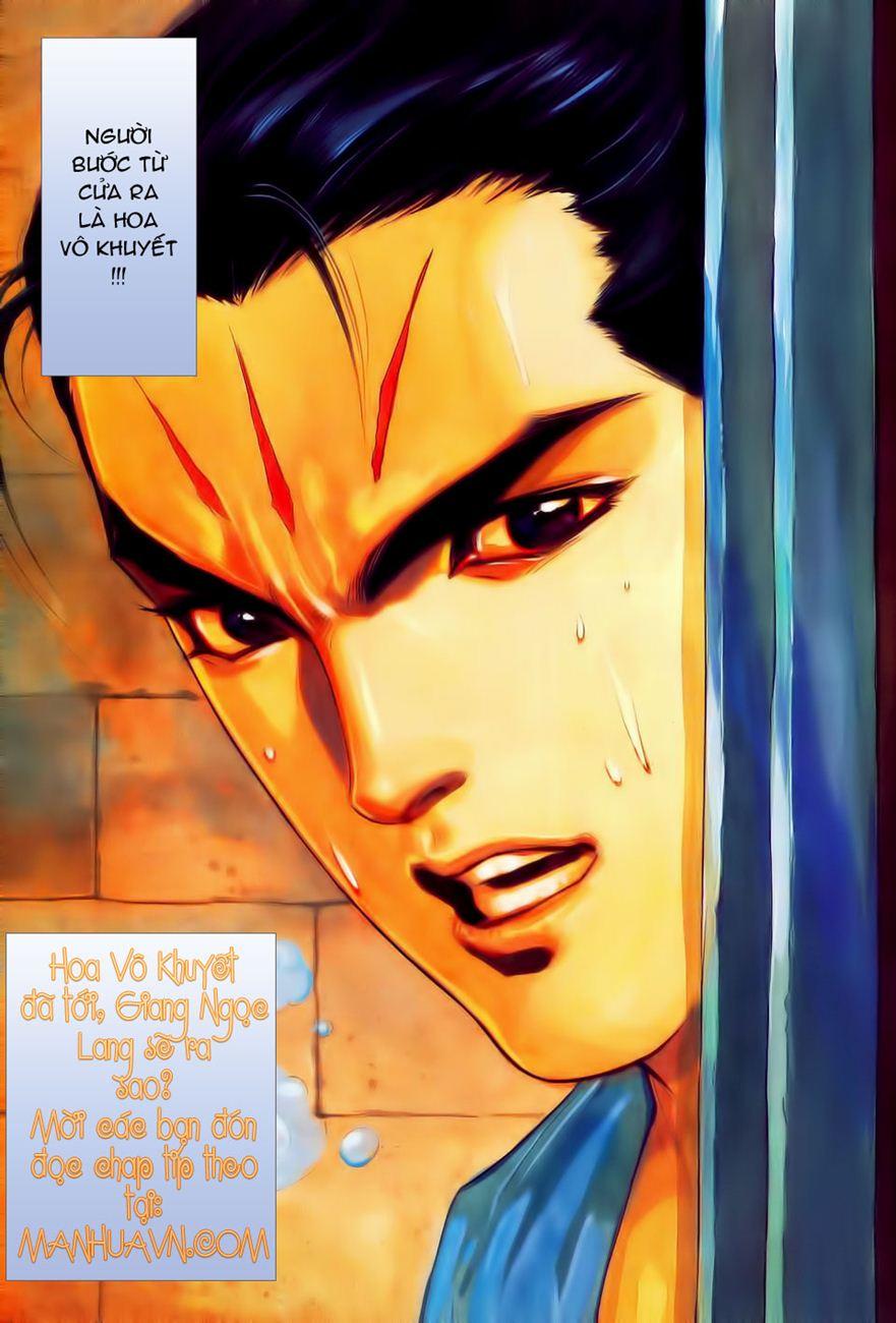 Song Hùng Kỳ Hiệp Chapter 82 - Trang 2
