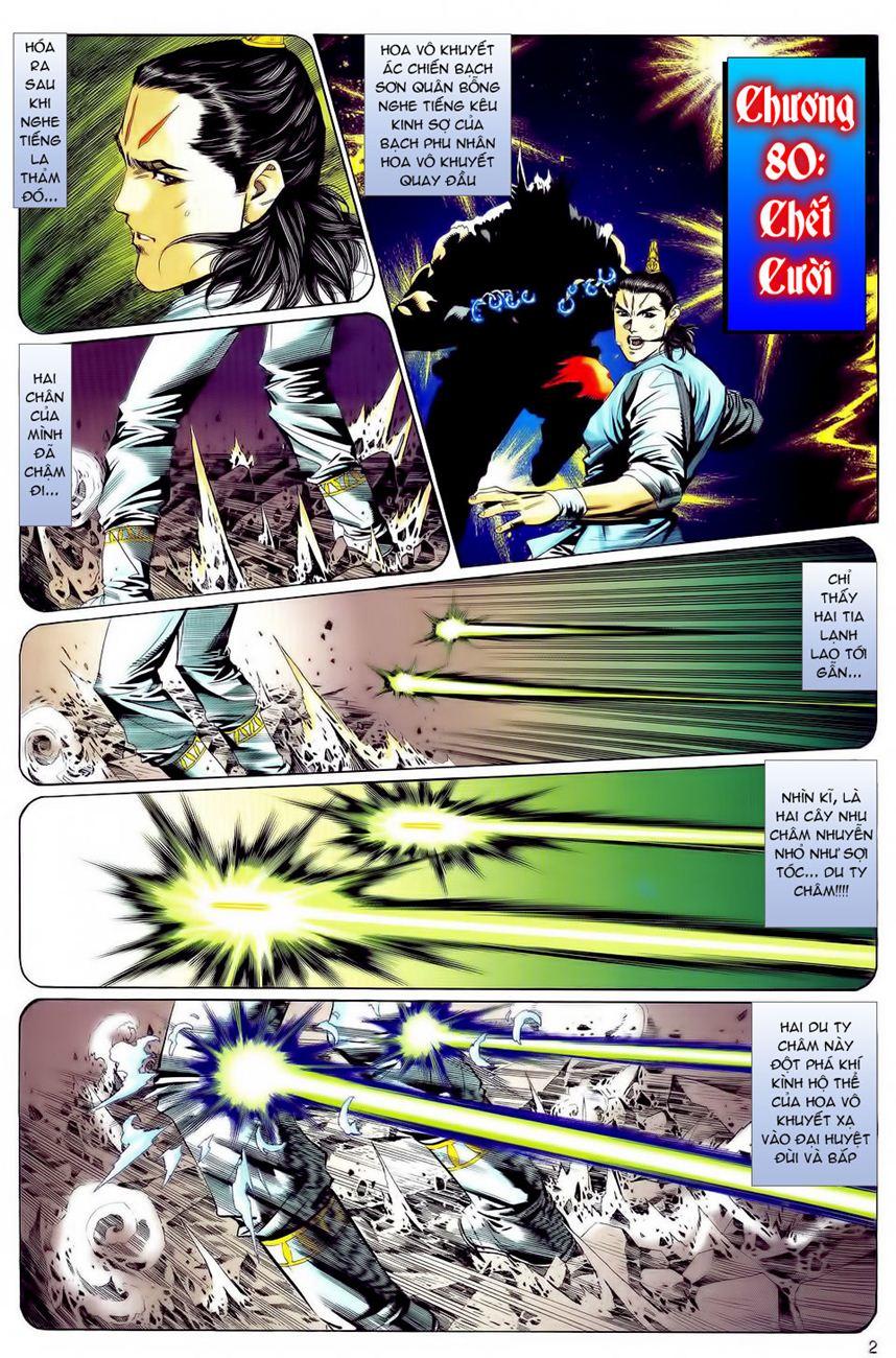 Song Hùng Kỳ Hiệp Chapter 82 - Trang 2