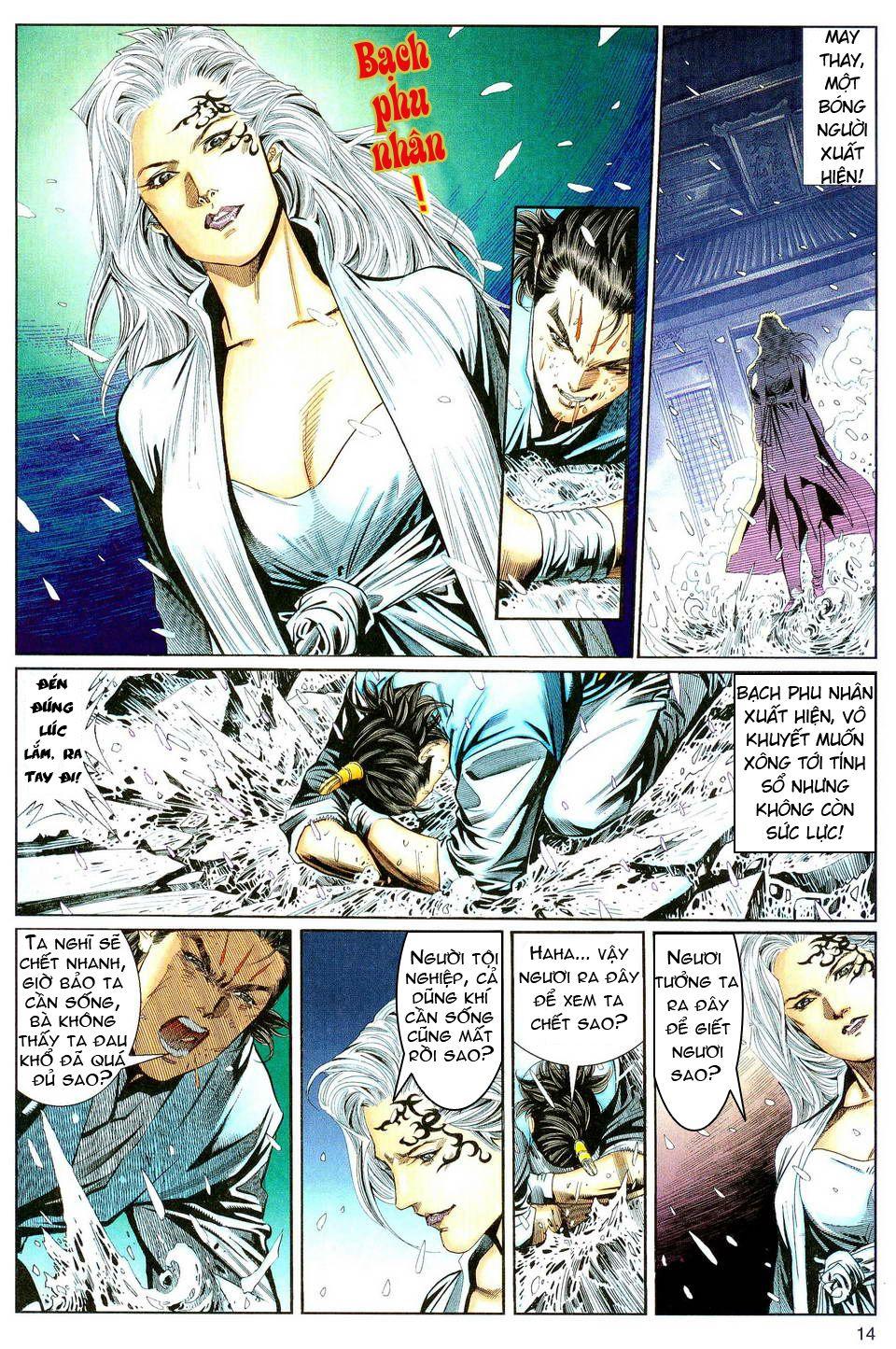 Song Hùng Kỳ Hiệp Chapter 84 - Trang 2