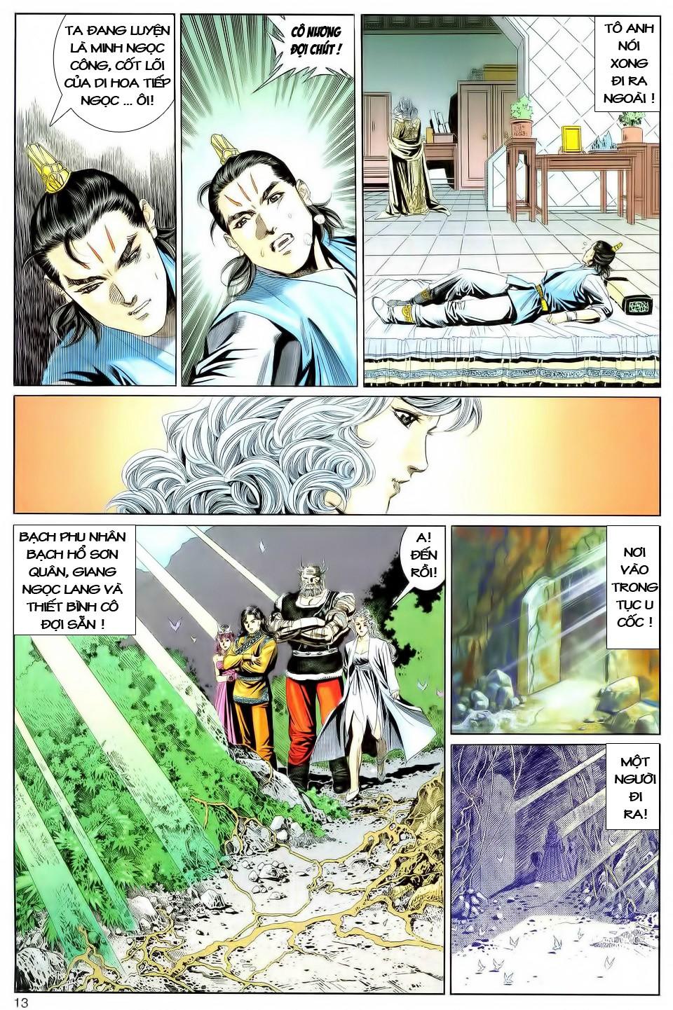 Song Hùng Kỳ Hiệp Chapter 85 - Trang 2