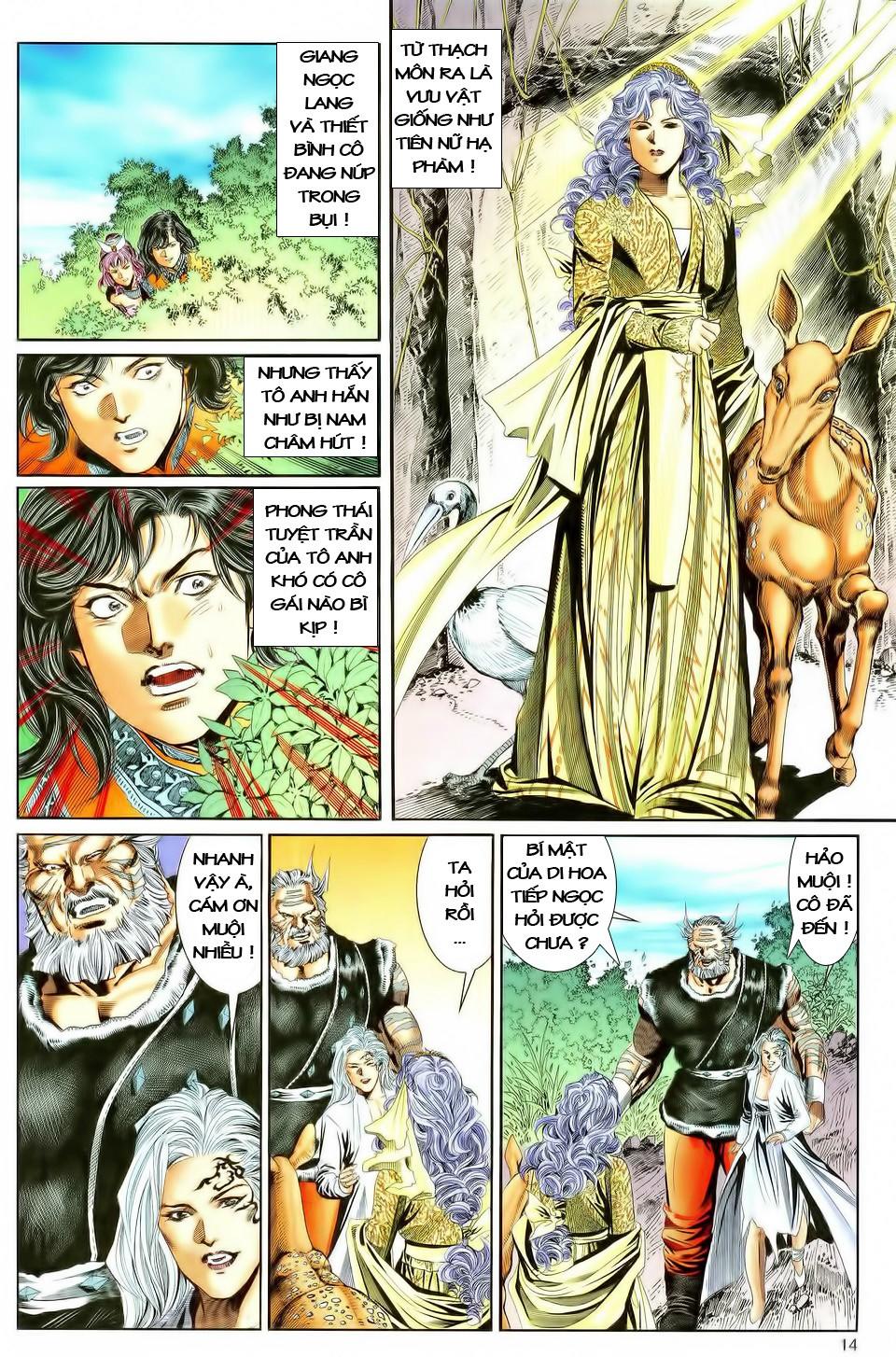 Song Hùng Kỳ Hiệp Chapter 85 - Trang 2