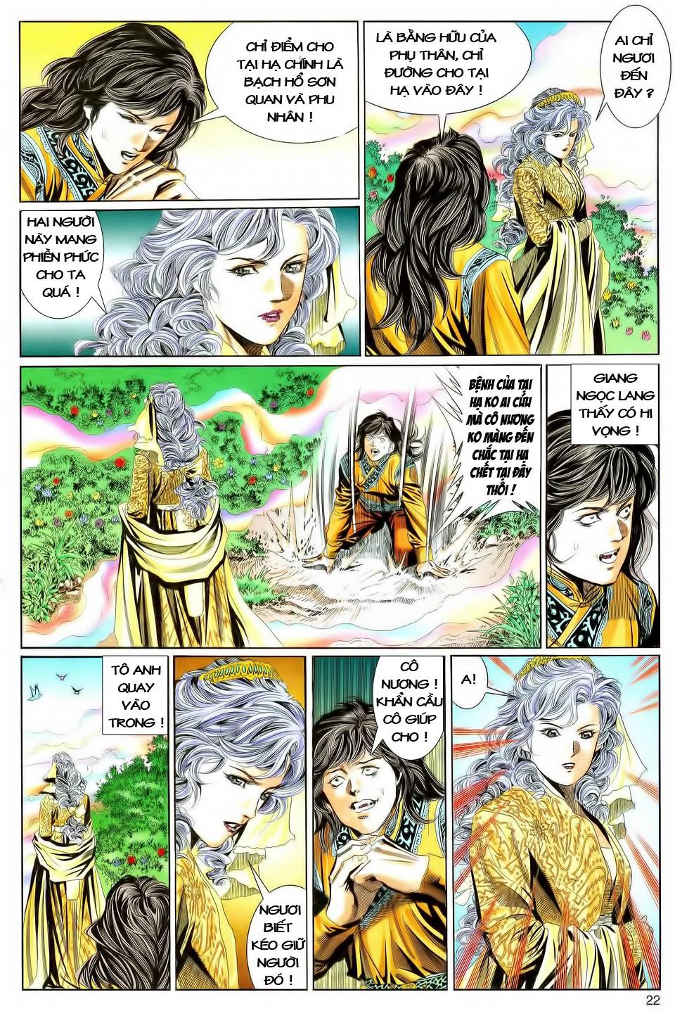 Song Hùng Kỳ Hiệp Chapter 85 - Trang 2
