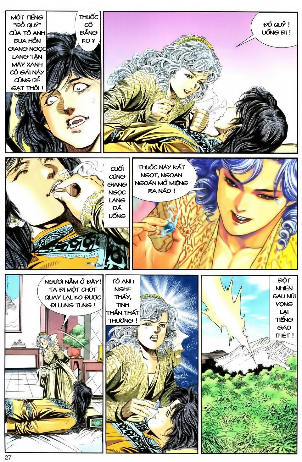 Song Hùng Kỳ Hiệp Chapter 85 - Trang 2