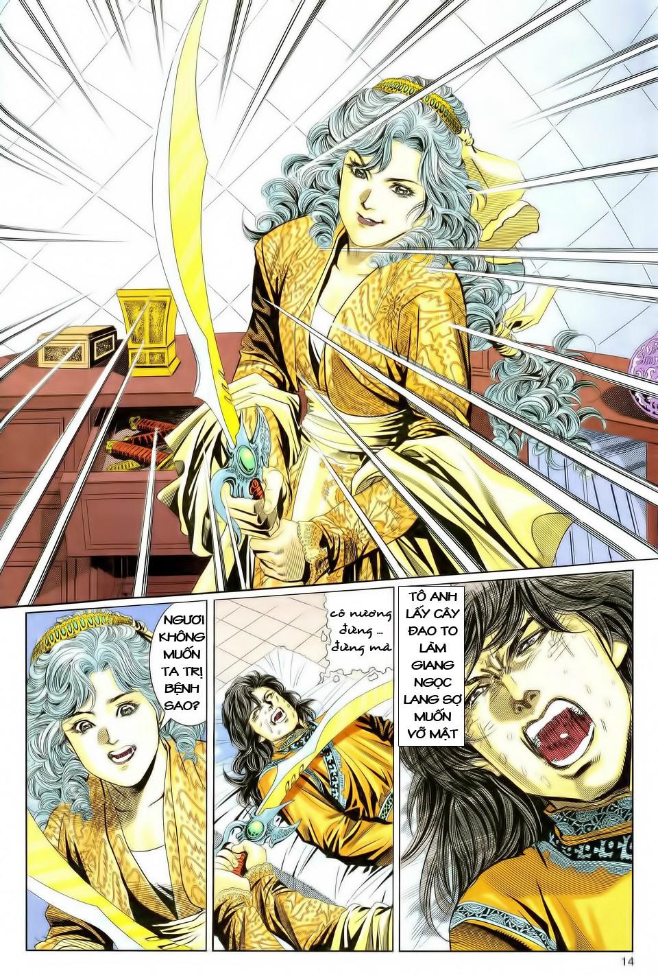 Song Hùng Kỳ Hiệp Chapter 86 - Trang 2