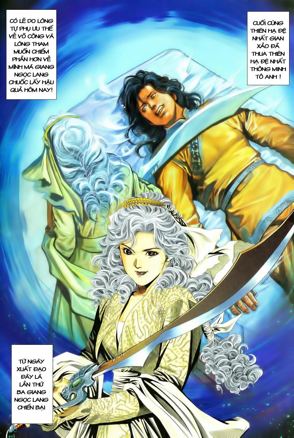 Song Hùng Kỳ Hiệp Chapter 86 - Trang 2