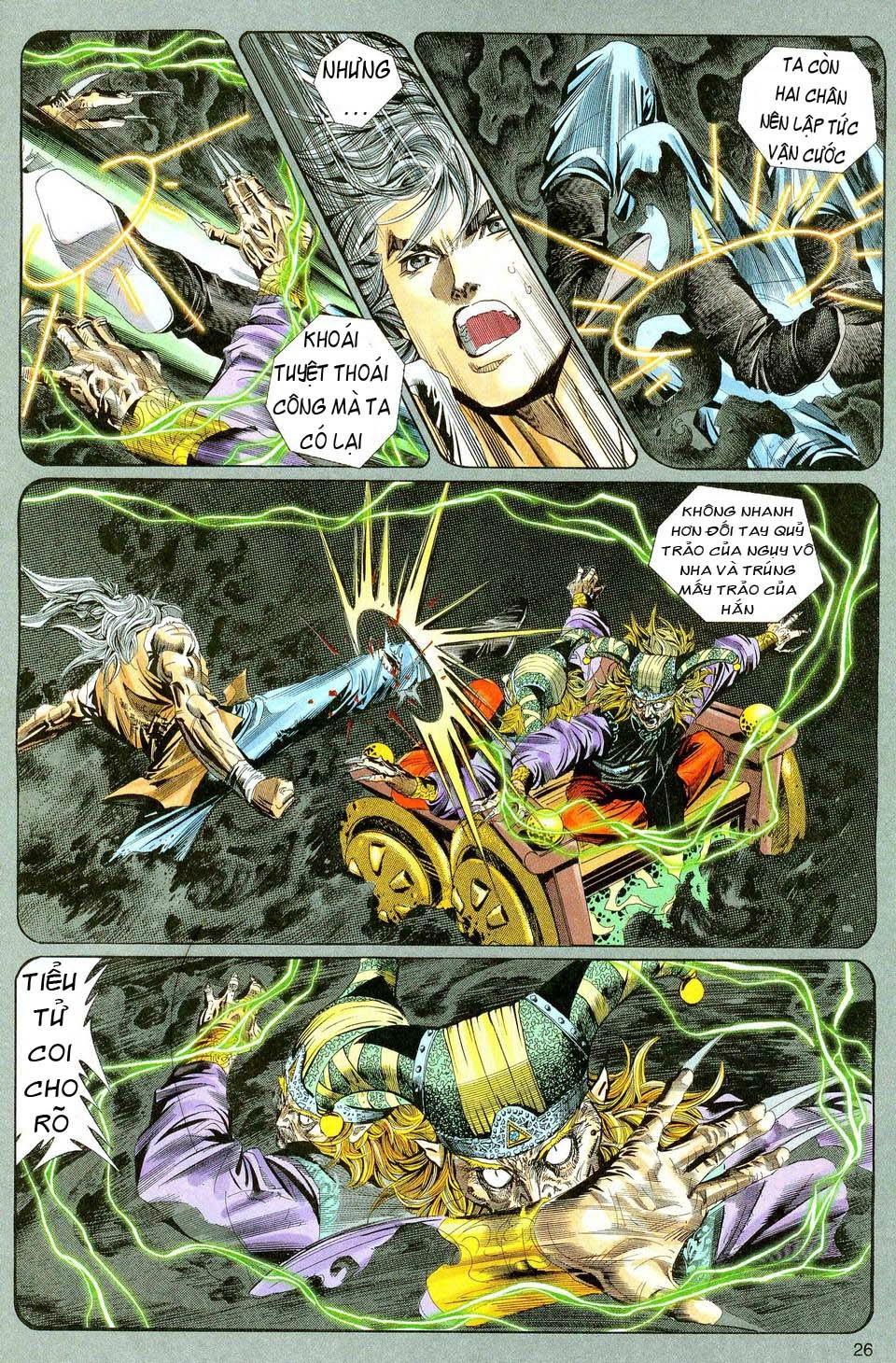 Song Hùng Kỳ Hiệp Chapter 88 - Trang 2