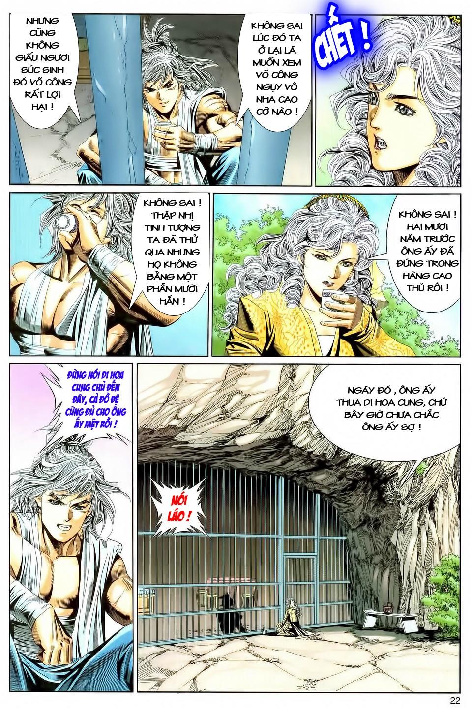 Song Hùng Kỳ Hiệp Chapter 89 - Trang 2